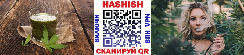 где продают наркотики  Курганинск  Еда ТГК марихуана 