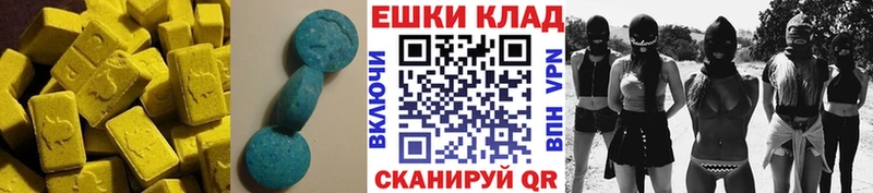 даркнет формула купить наркоту Курганинск ЭКСТАЗИ Дубай МЕГА зеркало