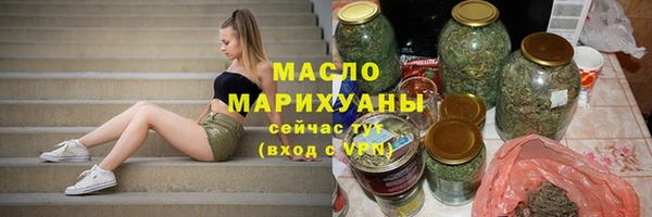 PSILOCYBIN Няндома