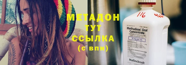PSILOCYBIN Няндома