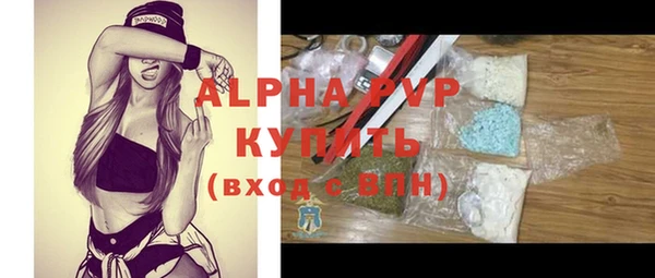 меф Нягань