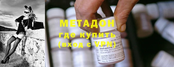 PSILOCYBIN Няндома