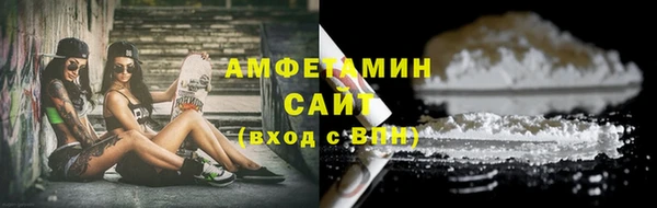 PSILOCYBIN Няндома