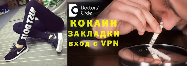 меф Нягань