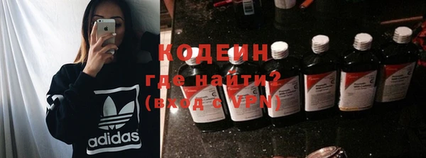 меф Нягань