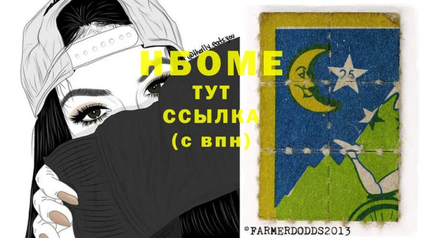каннабис Новодвинск