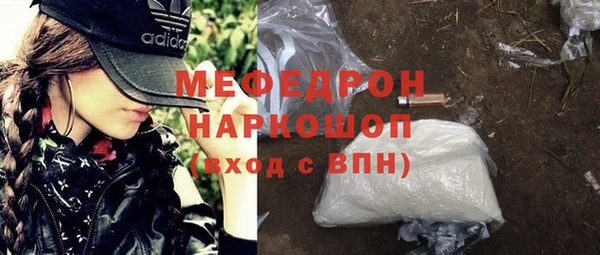 PSILOCYBIN Няндома