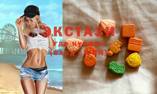меф Нягань