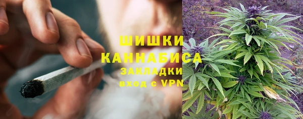 хмурый Новокубанск