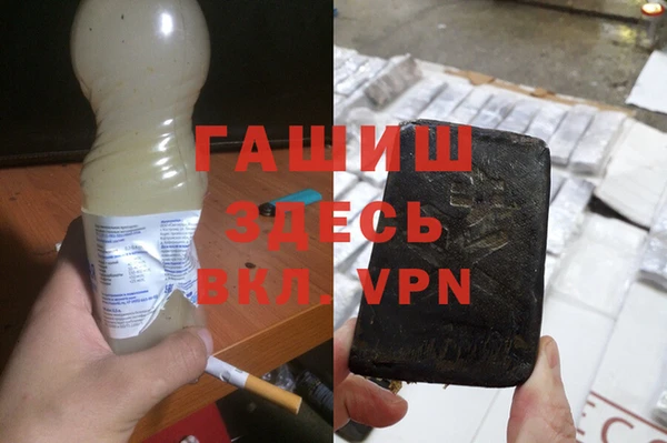 меф Нягань