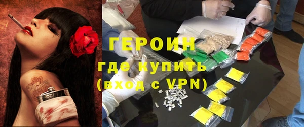 PSILOCYBIN Няндома