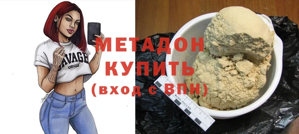 PSILOCYBIN Няндома