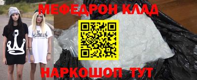 стаф Берёзовский