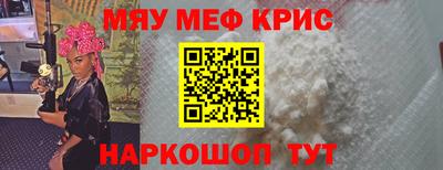 стаф Берёзовский