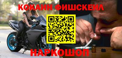 PSILOCYBIN Аргун