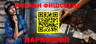 стаф Берёзовский