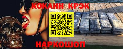 стаф Берёзовский