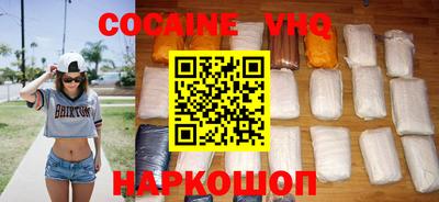 стаф Берёзовский