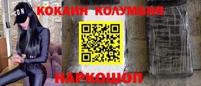 стаф Берёзовский