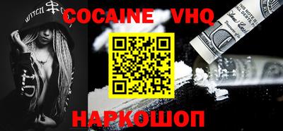 стаф Берёзовский