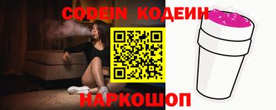 прущие крисы Апрелевка