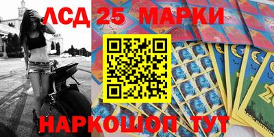 прущие крисы Апрелевка