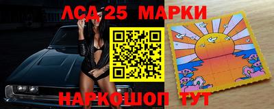 стаф Берёзовский