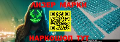 прущие крисы Апрелевка