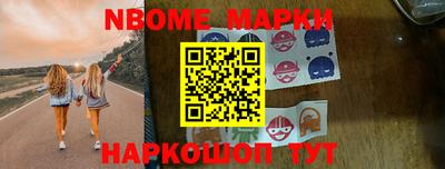 экстази Абакан