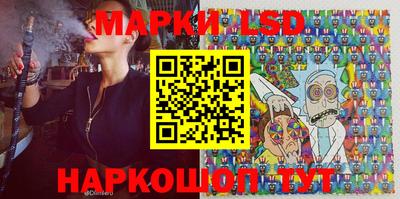 PSILOCYBIN Аргун