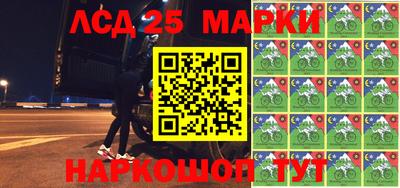стаф Берёзовский