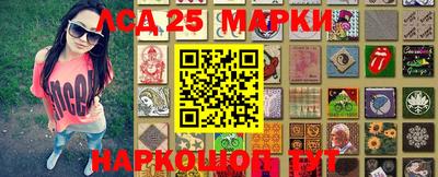 стаф Берёзовский