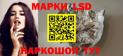 мефедрон VHQ Апшеронск