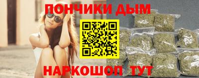 стаф Берёзовский