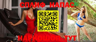 PSILOCYBIN Аргун