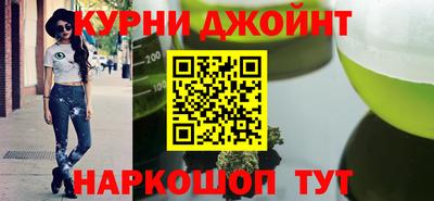 стафф Беслан