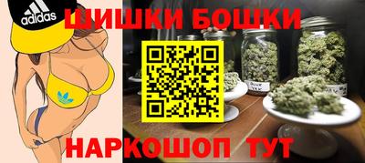 стафф Беслан
