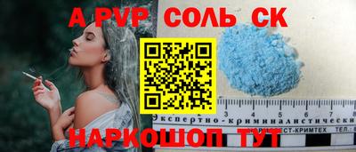 стаф Берёзовский