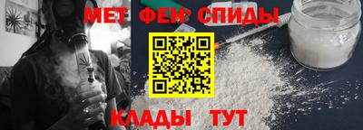 COCAINE Бийск