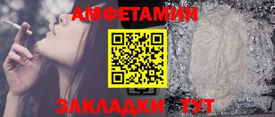 прущие крисы Апрелевка