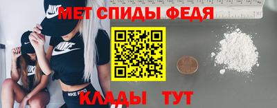 стафф Беслан