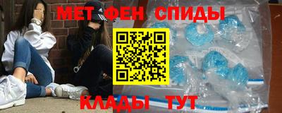 COCAINE Бийск