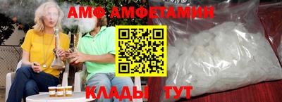 прущие крисы Апрелевка