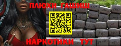 стаф Берёзовский