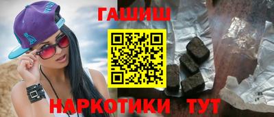 PSILOCYBIN Аргун