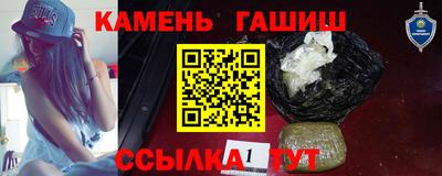 PSILOCYBIN Аргун