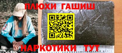 COCAINE Бийск