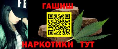 PSILOCYBIN Аргун