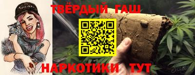 COCAINE Бийск
