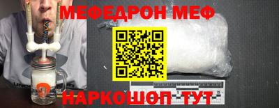 стаф Берёзовский